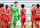 2023女足世界杯在哪里举办？2023年女足世界杯主办国