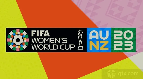 2023女足世界杯开幕式时间几点