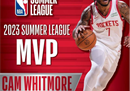 官方宣布火箭新秀入选夏季联赛mvp。