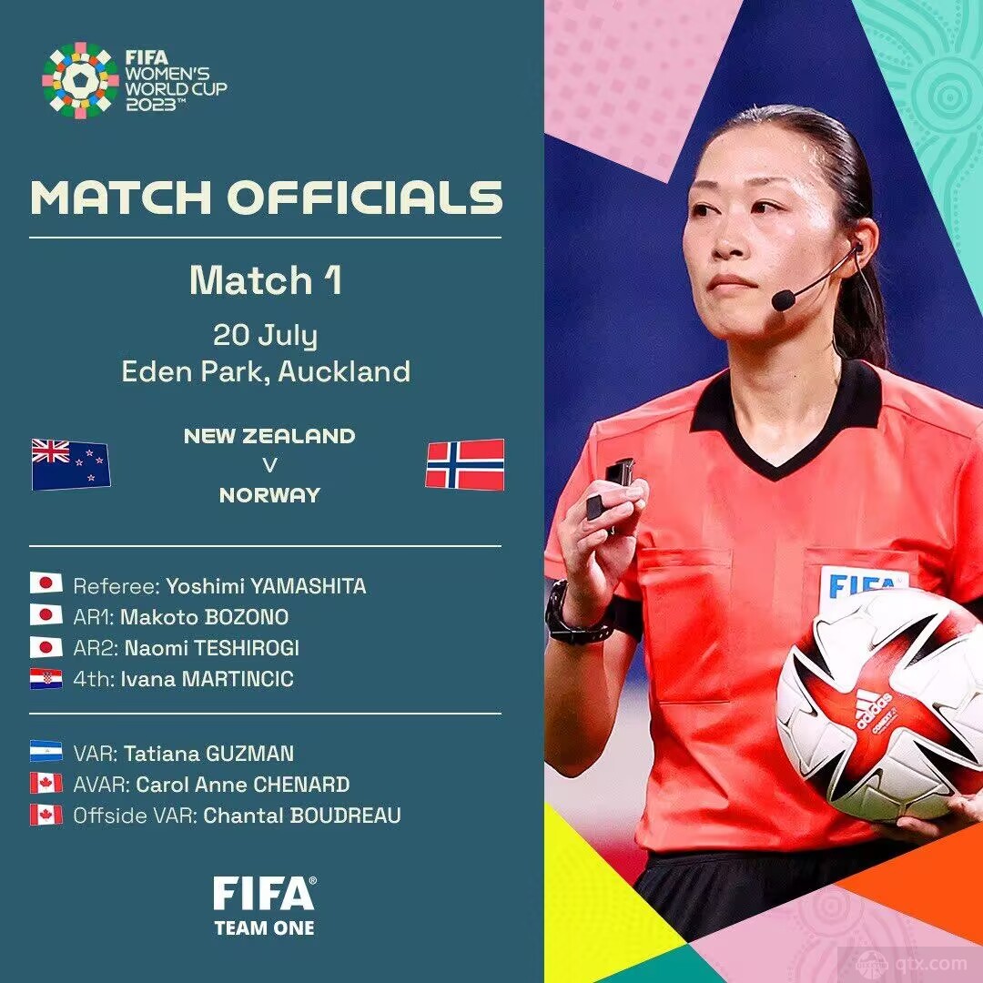 FIFA公布女足世界杯揭幕战裁判安排
