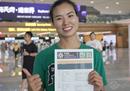 谢丽君世界杯首秀2023女足世界杯中国唯一裁判。