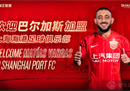 揭露海港，拒绝释放瓦加斯，已经不是钱的问题了。