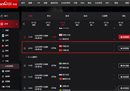 今晚能不能看女足五中的直播？中国女足将于7月22日19:35直播。