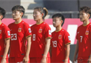 魏尧回应中国女足的失利:每个人都很沮丧，因为她们没有赢。这不是我们想要的结果。