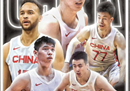 中国男篮世界杯首发预测李赵继伟崔永喜