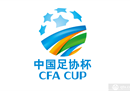 足协杯8强已经诞生，更新了5座的最新比赛情况。