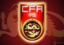 国足世预赛赛程出炉。第一场是泰国，第二场是韩国。