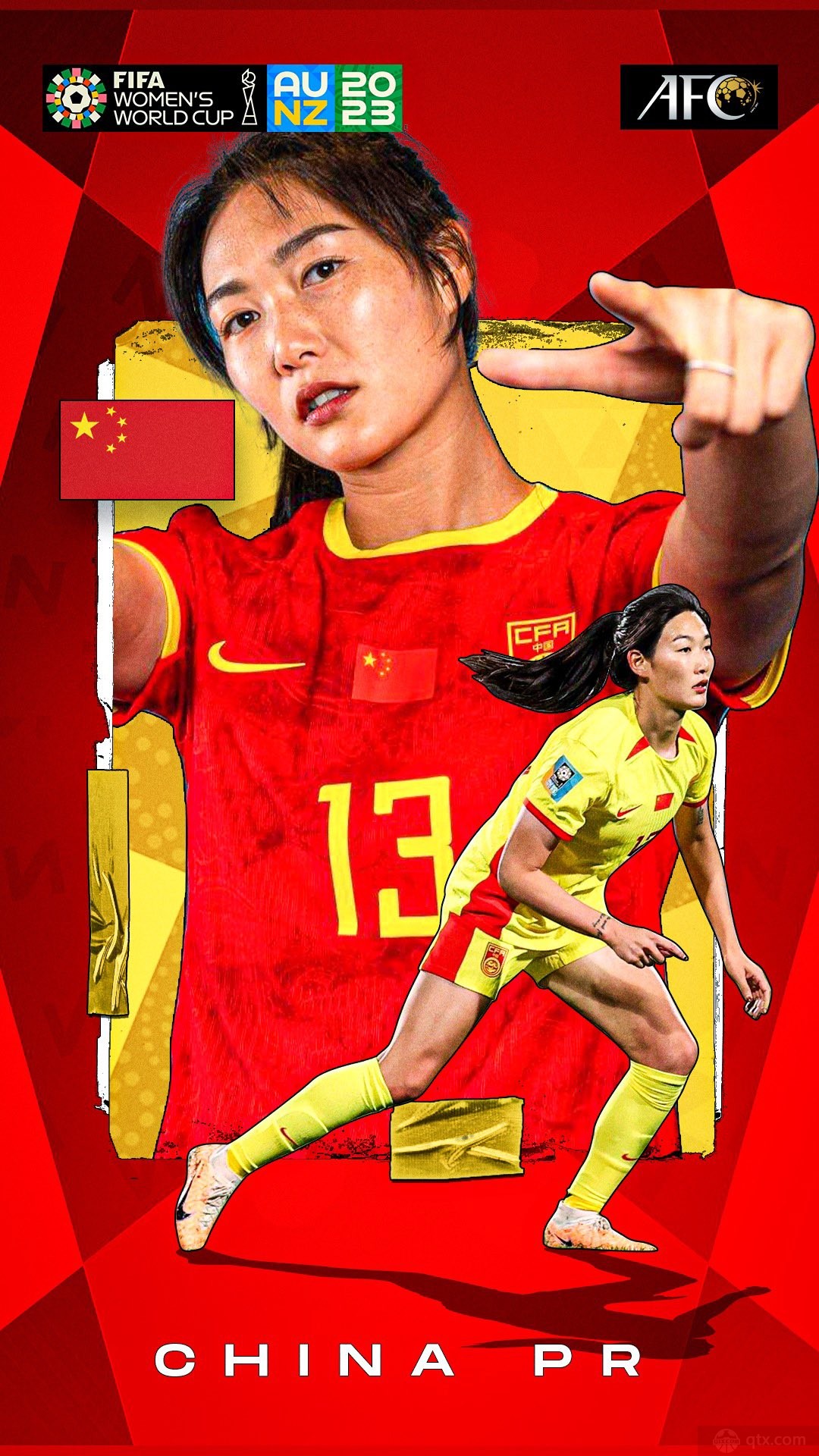 中国女足中场杨莉娜登上亚足联海报