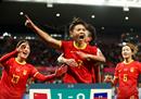 女足世界杯:十人中国1-0击败海地获得第一名，的射门有些张让雷直冒。