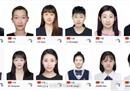 韩旭领衔的中国女篮名单。
