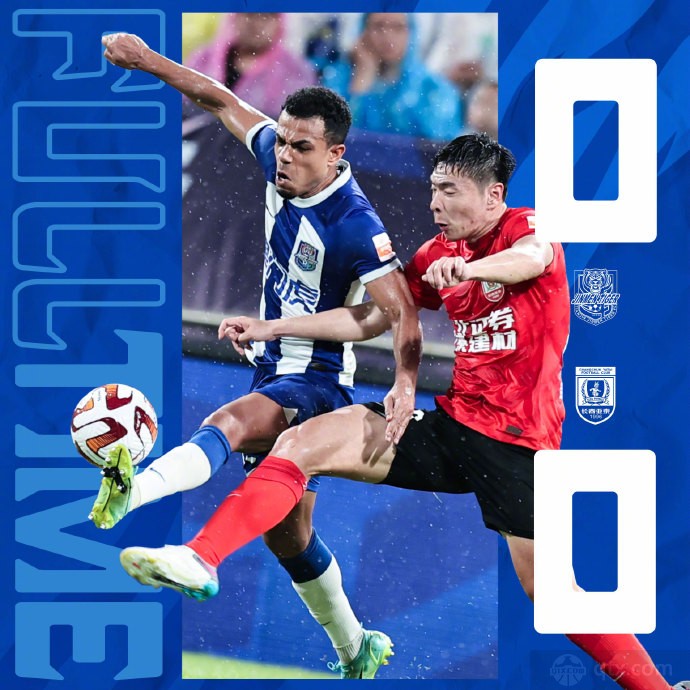 天津津门虎0-0长春亚泰