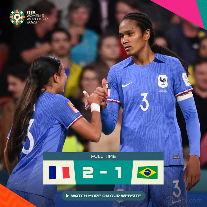 法国女足2-1巴西女足