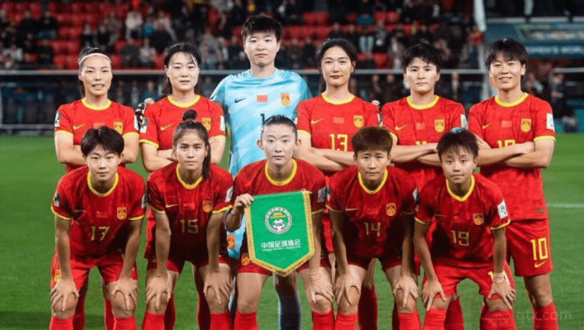 中国女足队员们