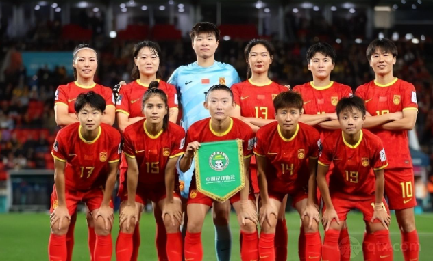 中国女足对阵英格兰女足时间 8月1日晚上7点正式打响