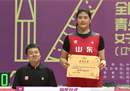 女篮U17决赛引发争议。山东女子篮球队在决赛中获得33分，获得第二名。