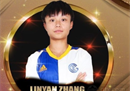 曝出张有望加盟五大联赛球队。2023年女足世界杯，她被誉为中国女足梅西内马尔。