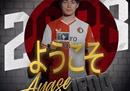 费耶诺德以1025万欧元的转会费签下了上田。