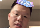 朱谈中国男篮与世界强队的差距:现在我们与世界强队的差距就像乒乓球与外国的差距一样。