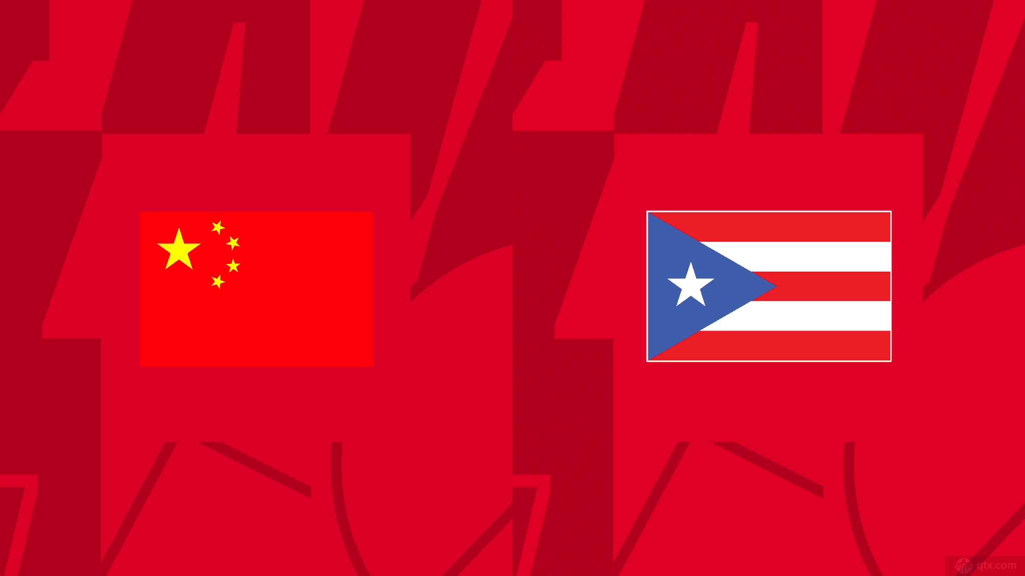 中国男篮将对阵波多黎各