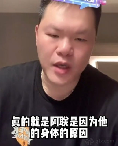 朱芳雨披露阿联退役原因