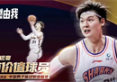 媒体说王哲林应该直接从CBA常规赛得分王MVP退役。