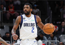 贝弗利揭示了欧文的进攻技巧，他是NBA历史上最好的控球者之一。