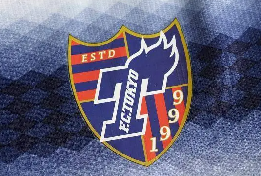 日职联东京FCvs福冈黄蜂前瞻