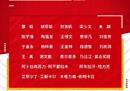 国奥u23最新一场比赛时间是北京时间9月6日晚19:35对阵阿联酋。