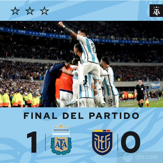 阿根廷1-0厄瓜多尔