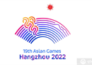 2023年亚运会在杭州哪里举办？杭州亚运会具体地址
