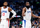 2024年NBA自由球员分档 哈登乔治詹姆斯马克西第一档