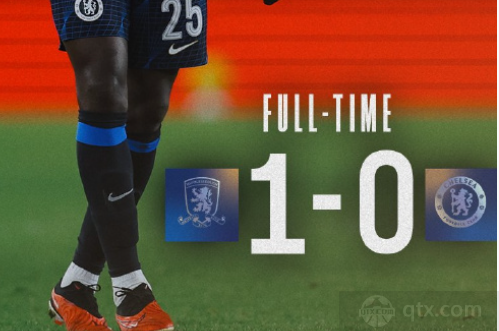 切尔西0-1米德尔斯堡