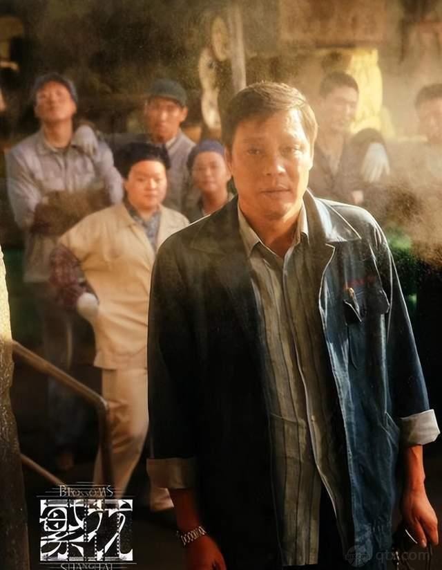 范志毅