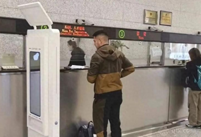 路易斯