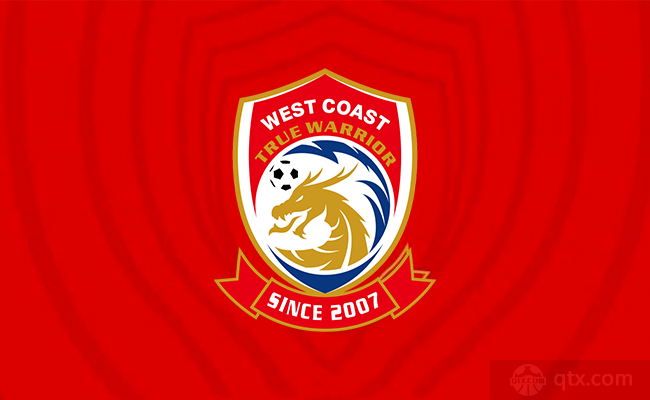 青岛西海岸1-0青岛海牛