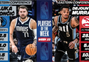 NBA官宣周最佳 东契奇穆雷当选
