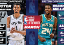 nba月最佳新秀 文班亚马米勒连续三次当选