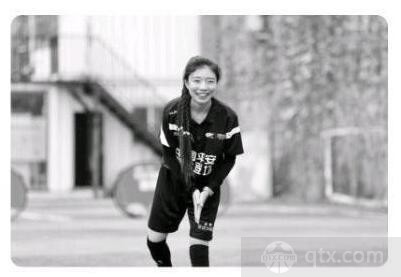 国安女球迷