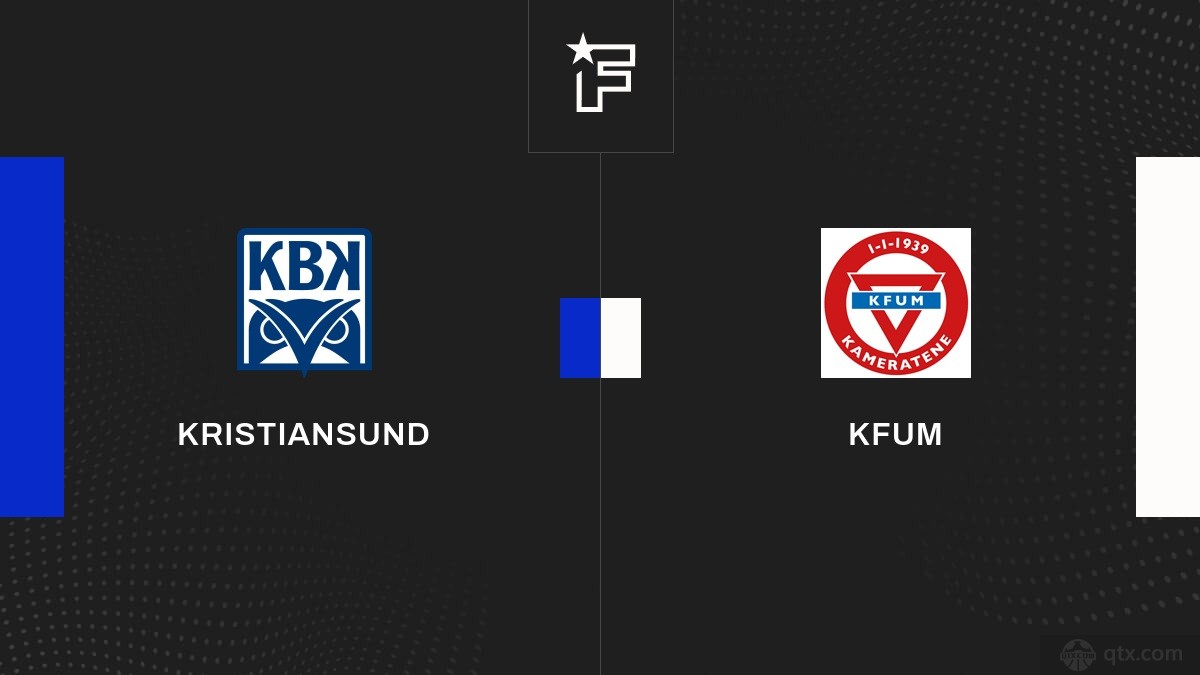 克里斯蒂安松vs奥斯陆KFUM