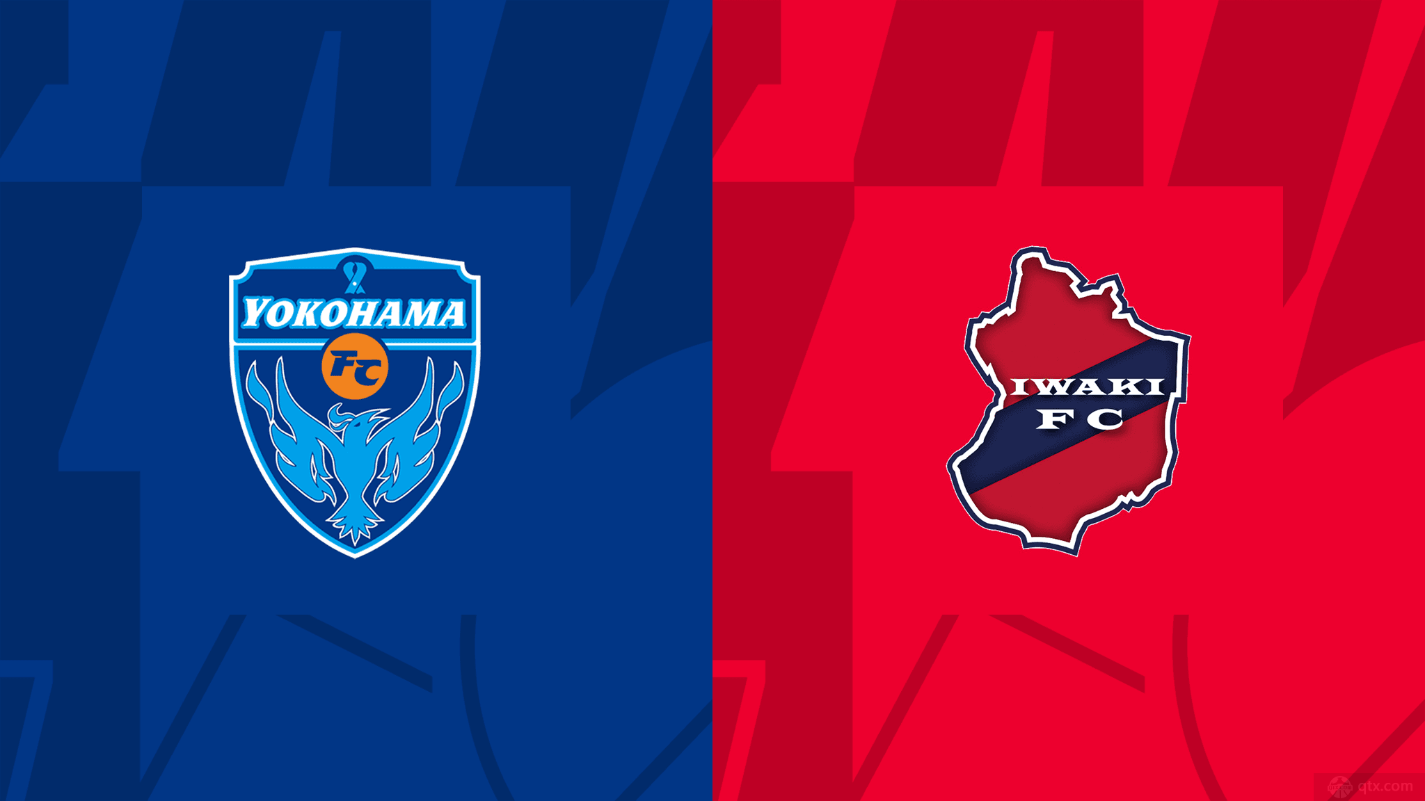 横滨FCvs磐城FC