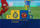 沙特联利雅得胜利1-0达马克 拉波尔特补时破门