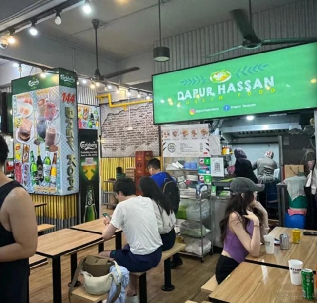 桑尼餐厅