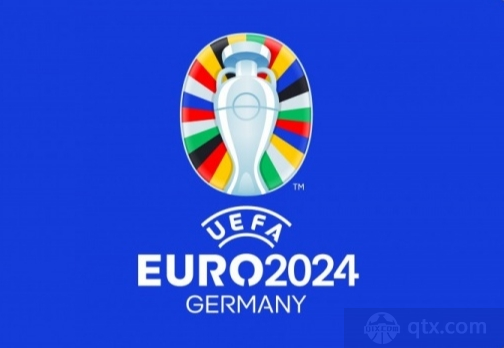 欧洲杯2024