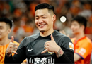 山东泰山队发布伤情公告 王大雷腿部受伤