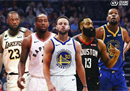 库里评同时代Top5球星 自己携手詹杜卡登上榜