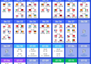 欧洲杯2024赛程表全图一览（北京时间版官方赛历）
