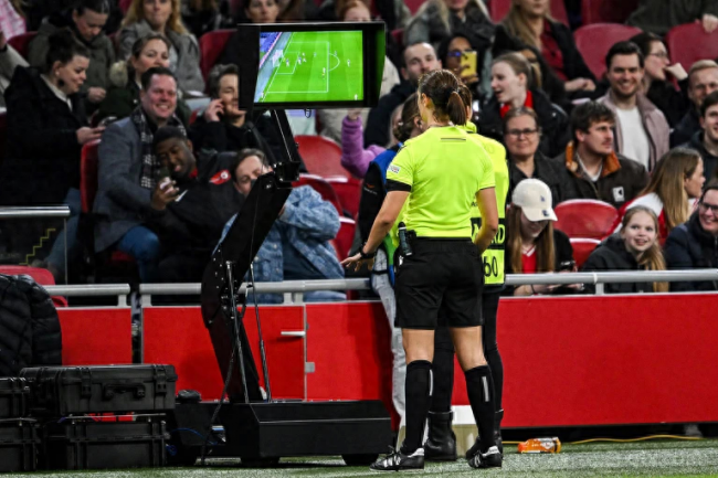VAR