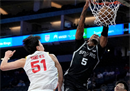 NBA夏季联赛最新战报中国男篮67-89马刺 英格拉姆16分10篮板廖三宁17分贺希宁11分