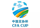 足协杯无锡吴钩VS北京国安预测分析 国安有望扭转颓势