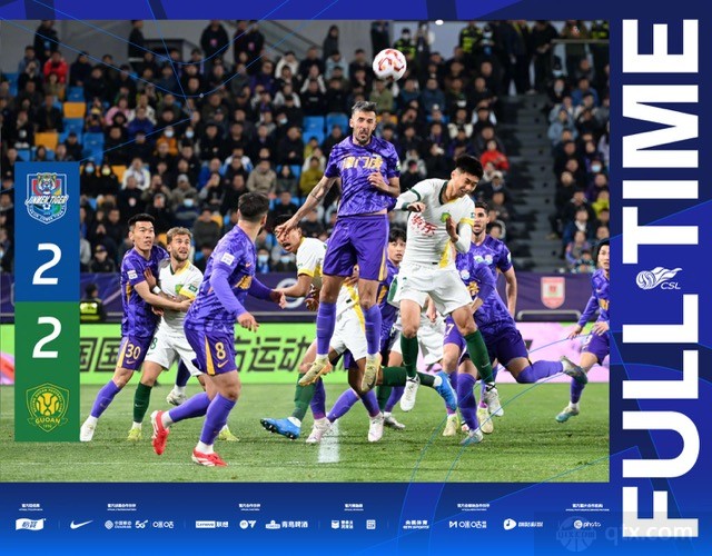 天津津门虎2-2北京国安